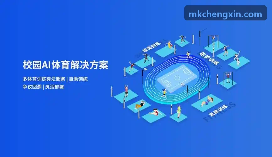 青训俱乐部续费率提升方法