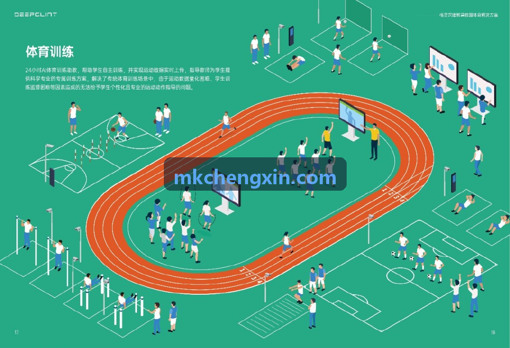 会员自助开卡手牌发放一体机