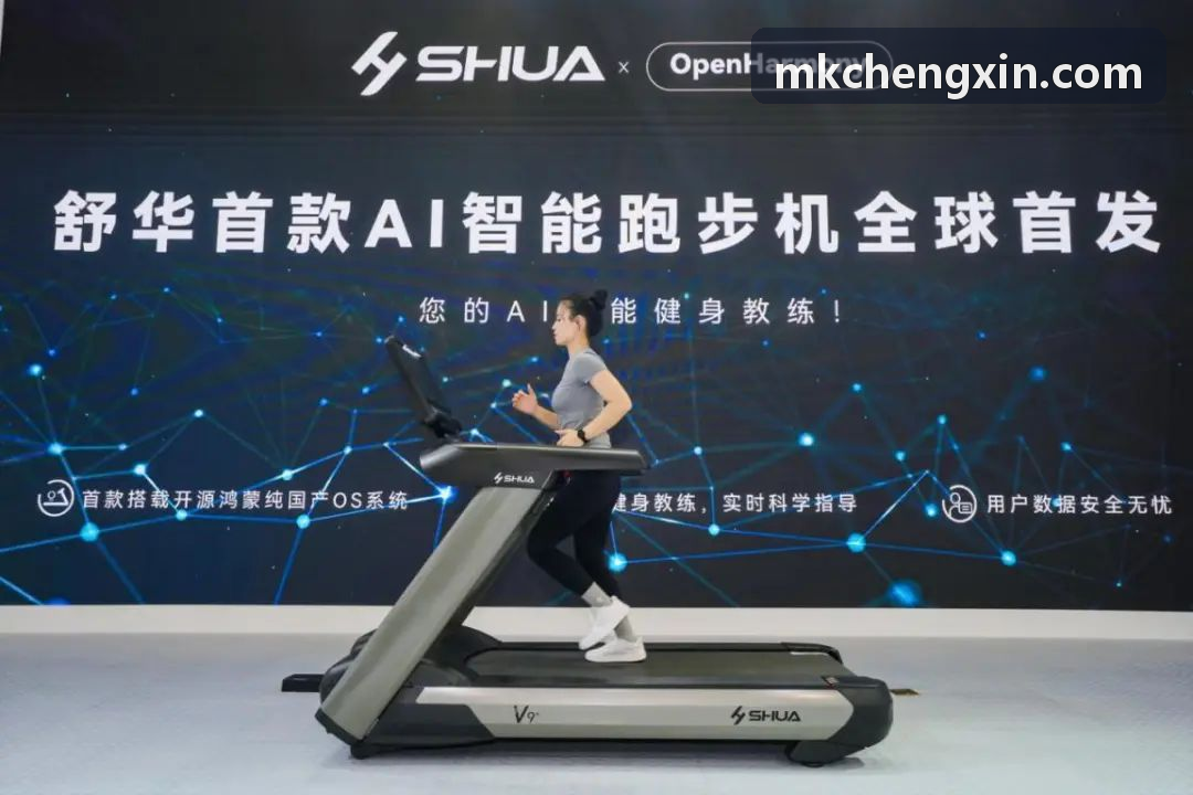 台球乒乓无人自助球馆